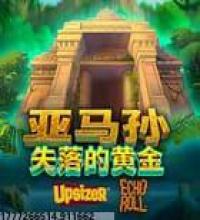 持续创新