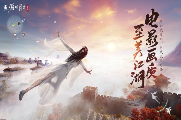 游戏根目录在哪里？详细文件夹位置与操作指南
