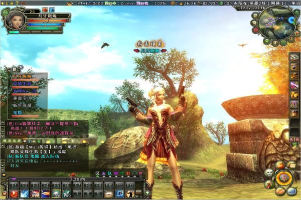 原神抽卡保底机制与五星角色分析